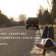 彩票论坛首页(彩吧)发帖 积分有啥用
